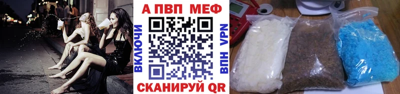 Каннабис Игарка
