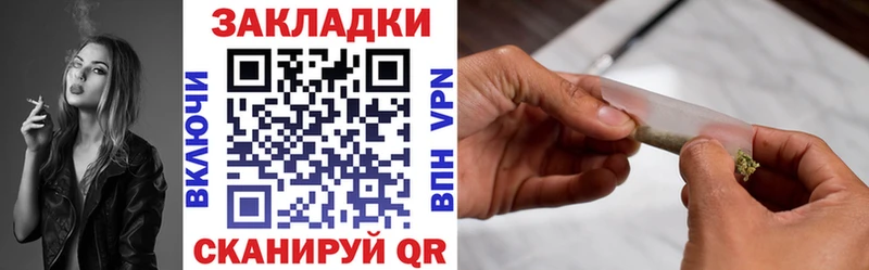 Купить наркотик аптеки Игарка COCAIN  APVP  Амфетамин  МАРИХУАНА  Галлюциногенные грибы  ГАШ  Меф мяу мяу 