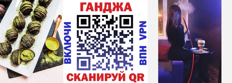 Еда ТГК марихуана  где найти   Игарка 