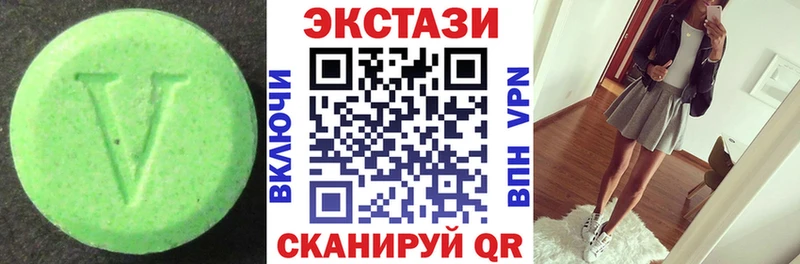 Экстази VHQ  Игарка 