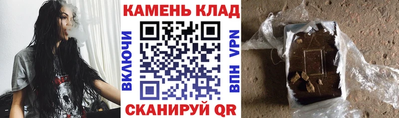 ГАШ убойный  Игарка 