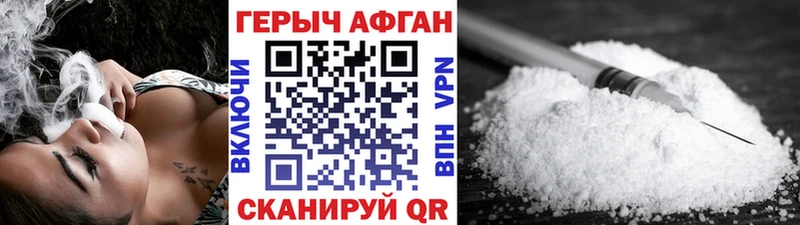 сайты даркнета какой сайт  Игарка  Героин Heroin  KRAKEN ССЫЛКА 
