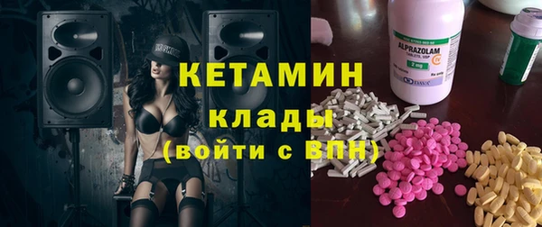 мет Остров