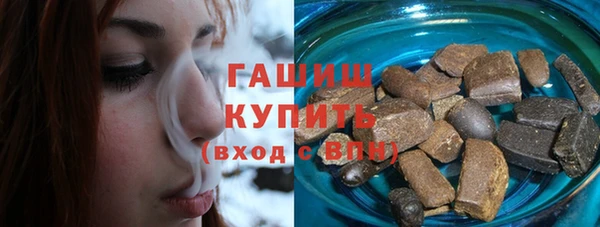 крисы Нязепетровск