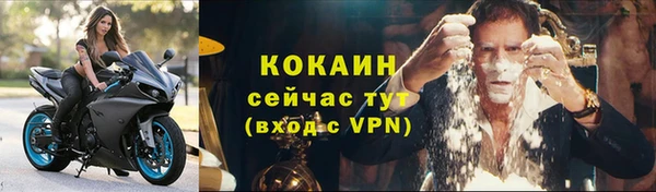 мет Остров