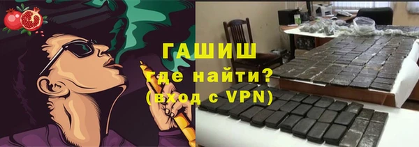 мет Остров
