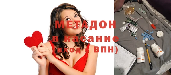 мет Остров