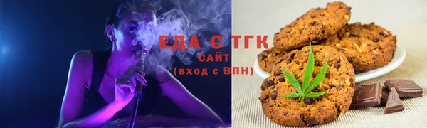 мет Остров