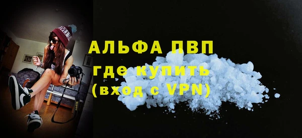 мет Остров