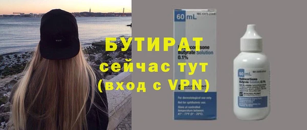 ПСИЛОЦИБИНОВЫЕ ГРИБЫ Нягань