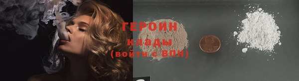 мет Остров