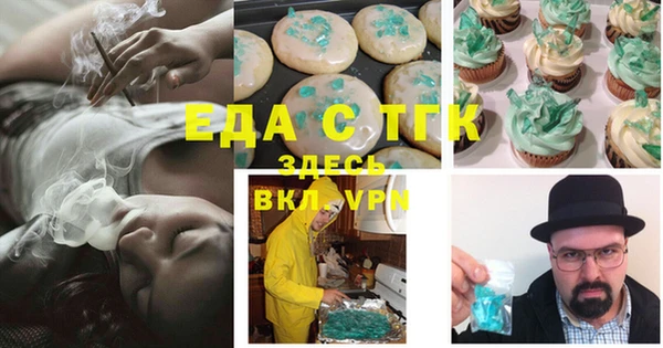 мет Остров