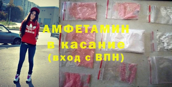 мет Остров