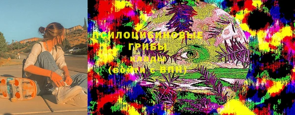 мет Остров