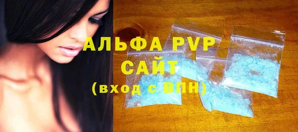 мет Остров