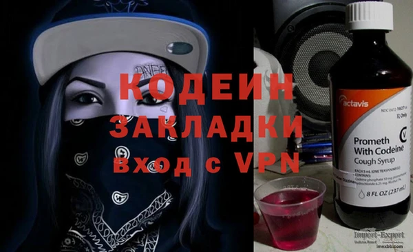 мет Остров