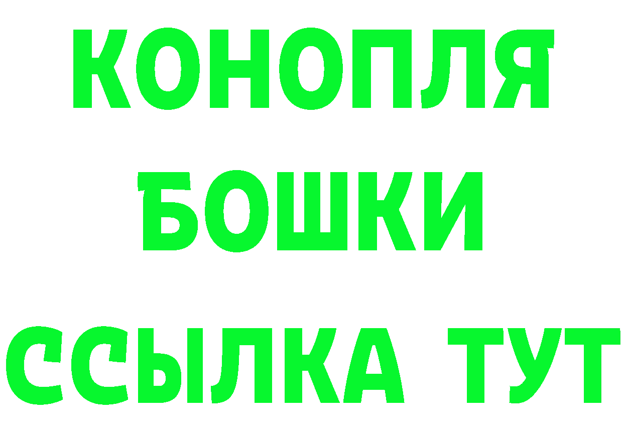 Продажа наркотиков дарк нет какой сайт Игарка