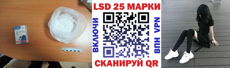 KRAKEN ТОР  Игарка  Лсд 25 экстази кислота 