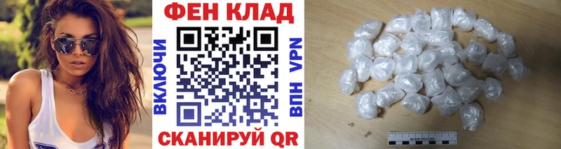 маркетплейс официальный сайт  Игарка  МЕТАМФЕТАМИН кристалл 