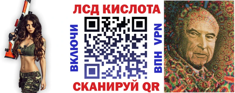 Наркотические марки 1,5мг  магазин    Игарка 
