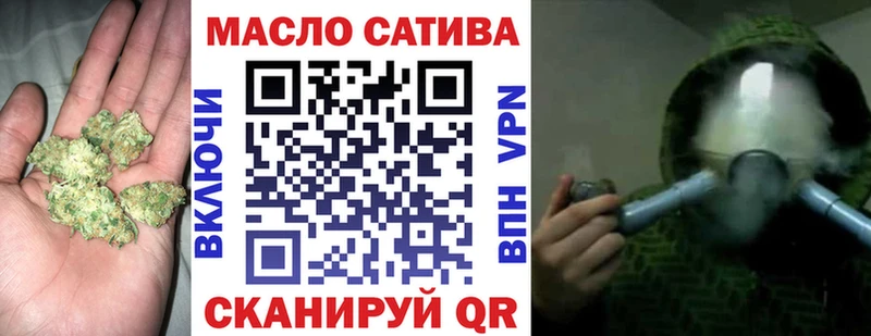 ТГК жижа  Игарка 